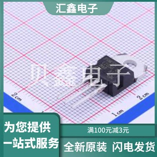 原装 4.4A 正品 500V 1.5Ω@10V N沟道 STP5NK50Z