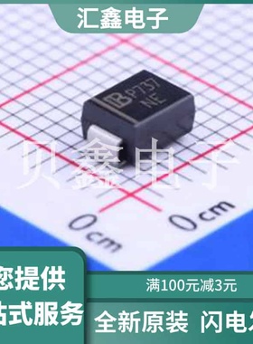 SMBJ54A/TR13 原装正品 反向截止电压(Vrwm)
