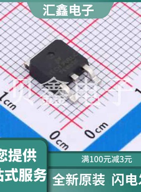 DMP6180SK3-TP 原装正品 漏源电压(Vdss)