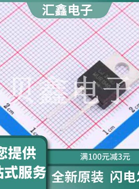 MUR1540 原装正品 二极管配置