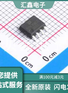 CEM6601-TP 原装正品 编号: