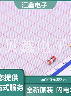 BK12020002-H 原装正品 玻璃放电管