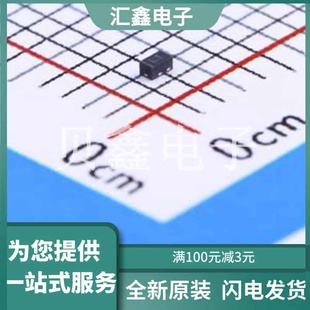 正品 原装 BAT54LP