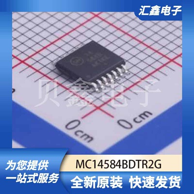 逻辑器件 MC14584BDTR2G 原装正品 TSSOP-14