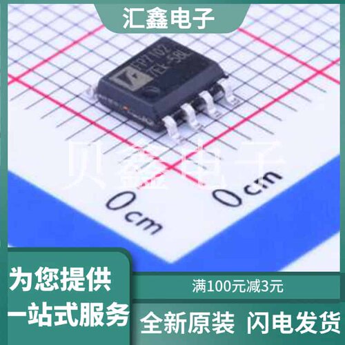 FP7102DR-LF 原装正品 开关频率