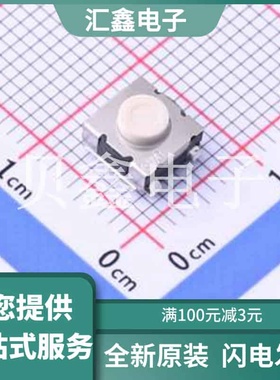 KT11P3JM34LFS 原装正品 电路结构