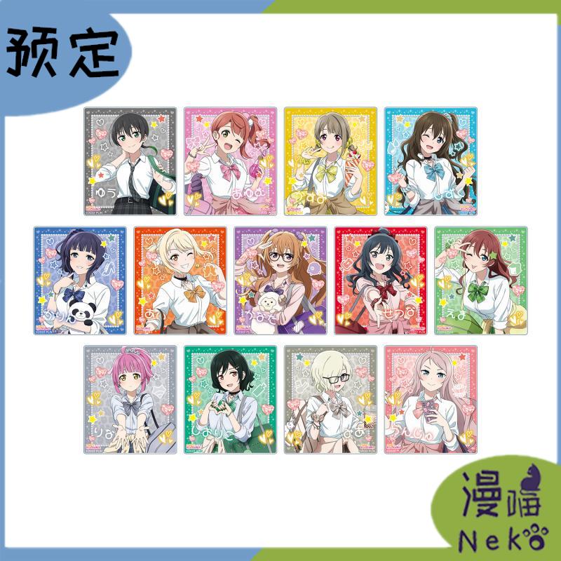 盒蛋LoveLive亚克力卡片周边