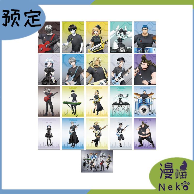 盒蛋COMPASS=摇滚收藏相片