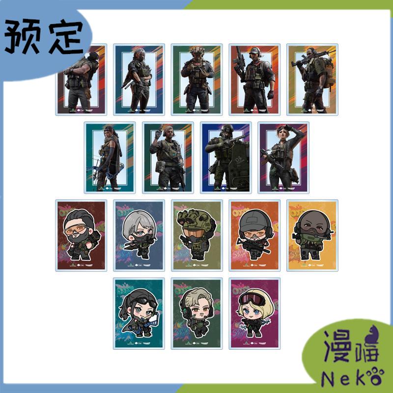 盒蛋三角洲行动立绘亚克力卡片
