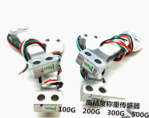 微型高精度称重旭日悬臂梁传感器