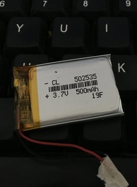502535聚合物锂电池3.7V行车记录仪导航仪通用可充电400mAh大容量