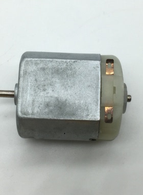 飞科剃须刀电机FS37FS31FS33FS35FS36低噪音FF-260PA-31680小马达