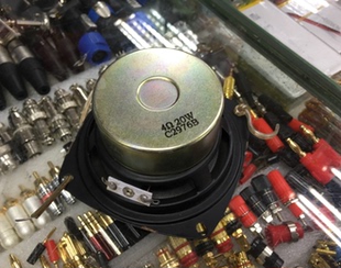 4寸4歐15W20W25W30W低音炮喇叭超重低音炮車載發燒喇叭長沖程 包郵