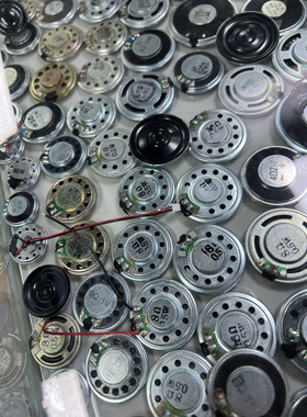 27/28/30/32/36/40/45/50/57MM喇叭4R8欧1瓦铁壳内磁超薄扬声器