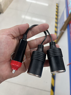 点烟器插头一拖二三金属母座插座大功率一分二车充口加热垫