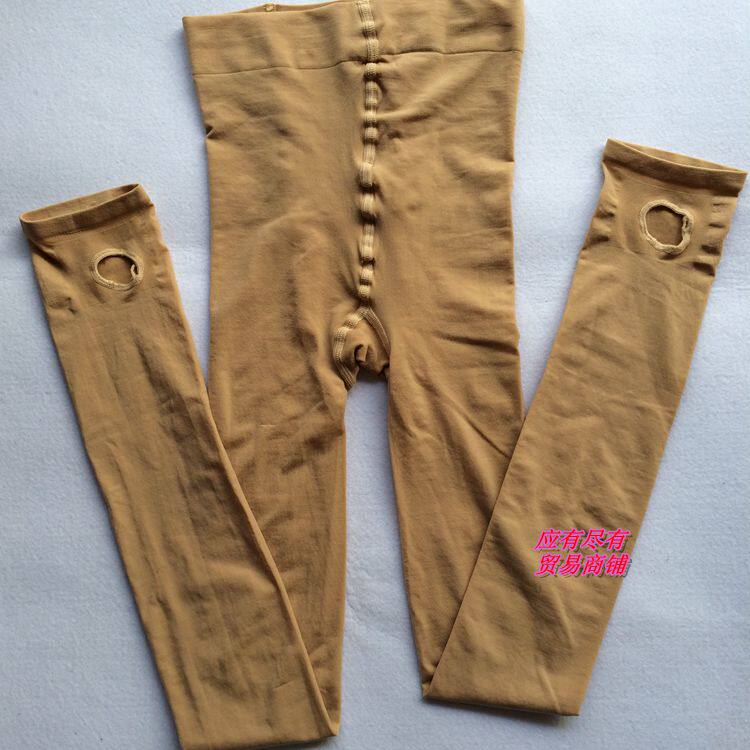 Chaussettes - collants 7119/7120 - Ref 766018 Image 4