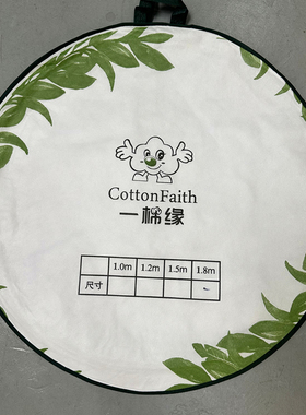 加大蒙古包蚊帐收纳袋户外旅游露营帐篷专用圆形拉链手提袋收纳包