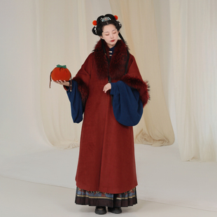 明制酒红羊毛外套真貉子毛领国风复古秋冬女款 谜阿凰 辰砂披风