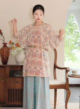 谜阿凰【池禾圆领衫】原创唐制汉服上衣春夏款女汉元素阔腿裤日常