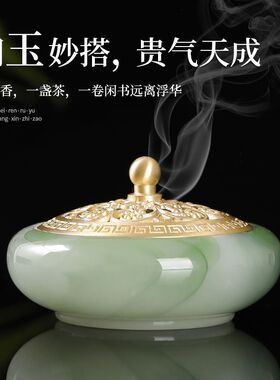 香薰炉家用室内熏香打篆炉焚香炉