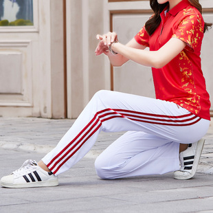 中国梦之队白色运动裤男女同款长裤直筒春秋夏季款三条杠团体服饰
