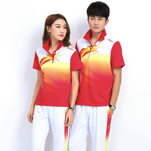 中国梦之队运动服套装短袖男女同款T恤宽松健身操健步走校服夏季