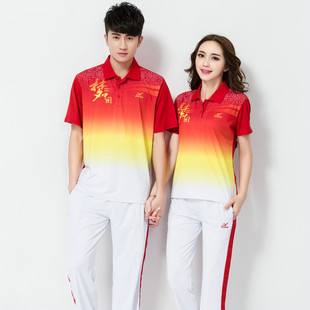 中国梦之队运动服短袖套装男女同款健身操团体健步走短袖T恤大码
