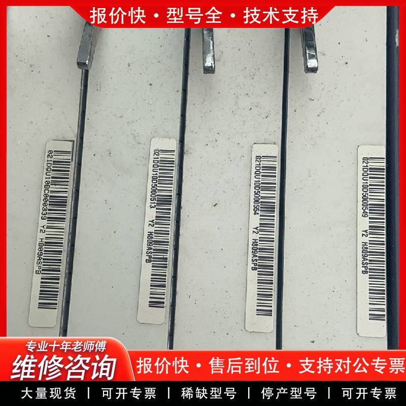 可维修MA5600T MA5603T. ASPB. ADPE.