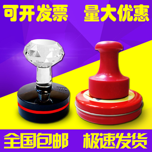 刻章光敏印章订制刻张刻印盖章定制收发货章刻字订做橡胶红胶章子