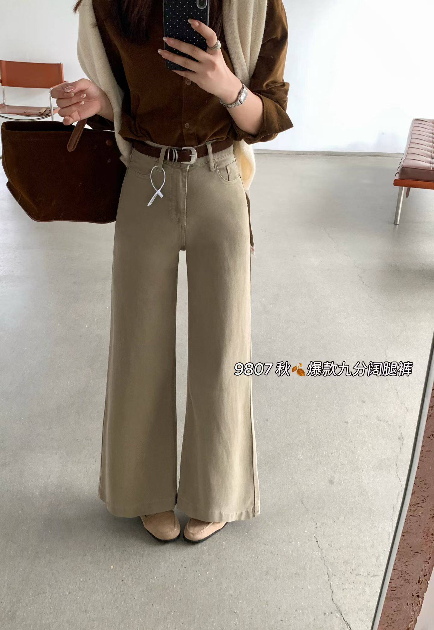 2026春季新款韩版高腰显瘦直筒牛仔裤女宽松百搭休闲阔腿九分裤子