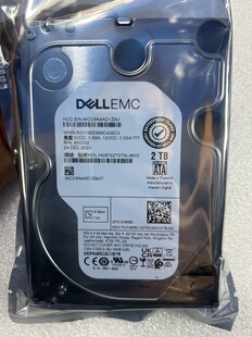 戴尔2T硬盘 SATA企业盘HUS722T2TALA600 DP/N 0V9H6C 0MP6GM