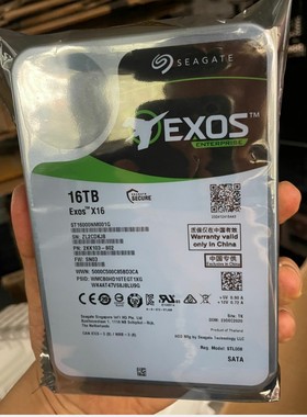 希捷16T硬盘16TB银河监控机械硬盘EXOS X16企业ST16000NM001G国行