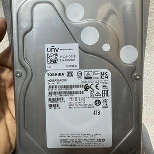 东芝4T企业级硬盘MG08ADA400N监控硬盘NAS存储 SATA机械硬盘 4TB
