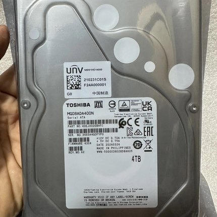 东芝4T企业级硬盘MG08ADA400N监控硬盘NAS存储 4TB SATA机械硬盘