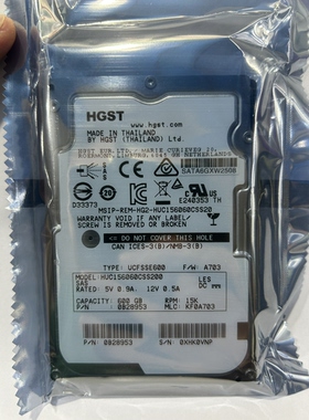日立600G SAS 2.5寸 15K SAS硬盘600GB服务器硬盘HUC156060CSS200