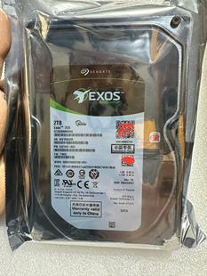 希捷2T硬盘ST2000NM000A企业级硬盘2TB EXOS 7E8机械硬盘国行全新