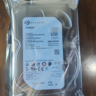 希捷4T 6T 8T监控硬盘ST8000VX004机械硬盘ST6000VX001监控专用盘