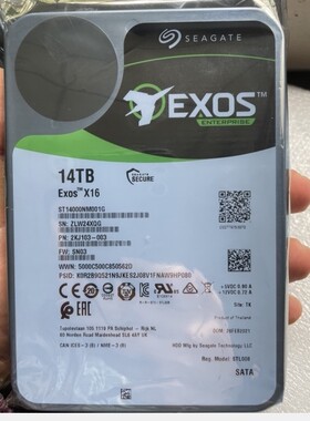 希捷14T硬盘ST14000NM001G 银河14tb EXOS X16监控企业级机械硬盘