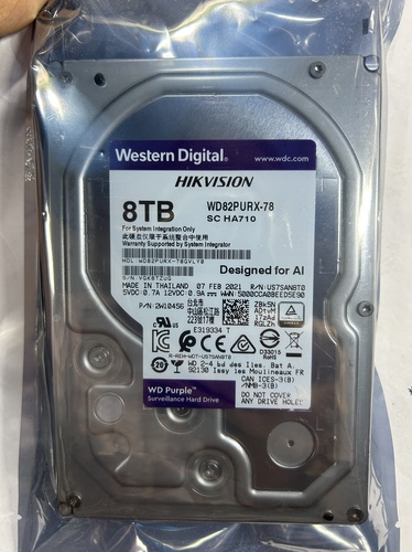 海康8T紫盘WD82PURX-78