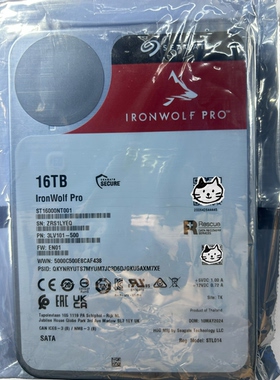 希捷酷狼16T PR0 14T 18T NAS硬盘ST16000NE000 ST18000NE000机械