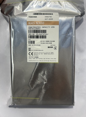 东芝N300 8T硬盘HDWG780UZSVA全新NAS N300 8TB机械硬盘