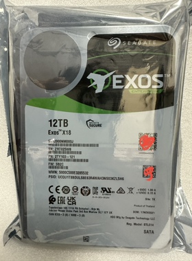 希捷 12T硬盘12Tb EXOS X14 X16 X18银河ST12000NM0008 001G 000J