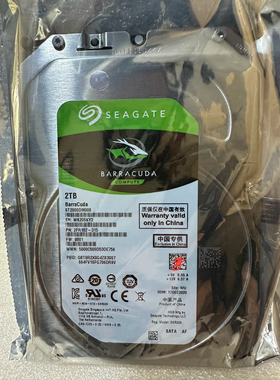 希捷 2T 3T 4TB 硬盘机械硬盘酷鱼ST2000DM0005 ST3000DM0008监控