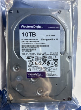 西数10T紫盘WD101PURA-64B5KY0