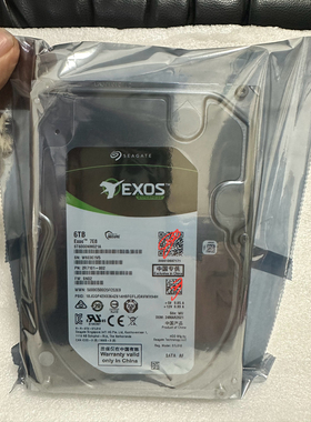 希捷 6T硬盘 6TB EXOS 7E8监控硬盘企业银河机械ST6000NM021A国行