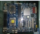 7TCSV1 1366针 RH主板 技嘉GA 双路 DDR3服务器主板X58主板