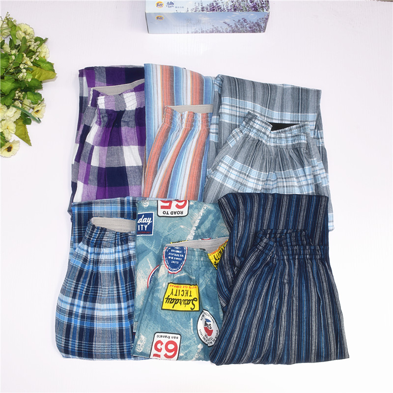 Pantalon pyjama - Ref 743246 Image 1
