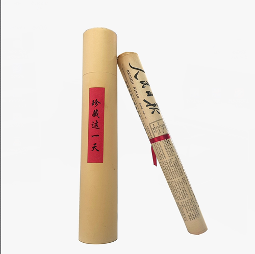 送男女朋友生日礼物创意礼品