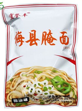 宜誉丰梅县客家腌面蒜蓉猪油味
