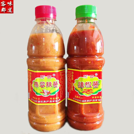 广东梅州特产阿四蒜蓉辣椒酱蒜蓉酱酸甜腌粉拌面酱拌饭酱酱料火锅